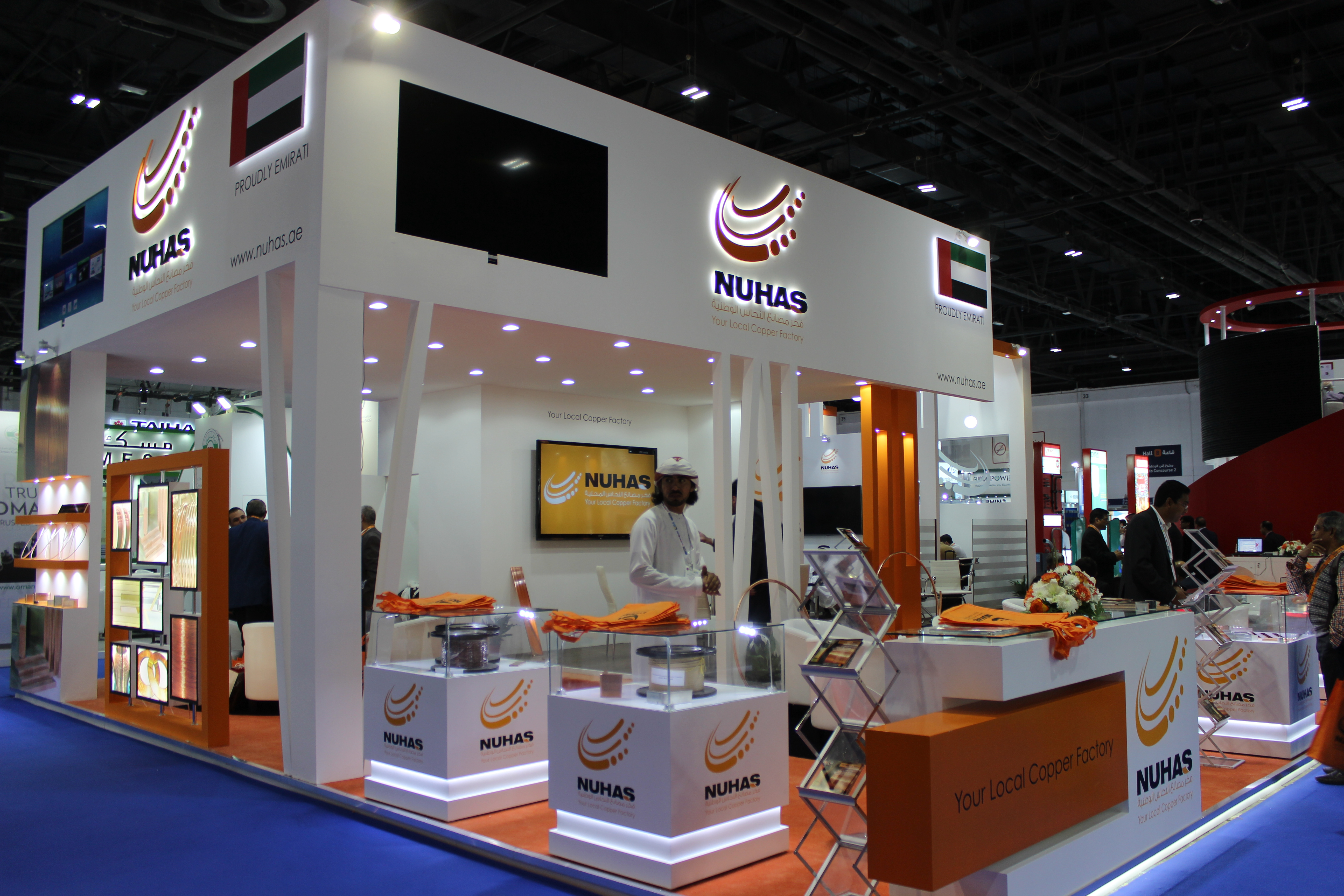 IMG_5018 Nuhas Local Copper Factory